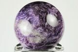 Polished Purple Charoite Sphere - Siberia, Russia #192769-1